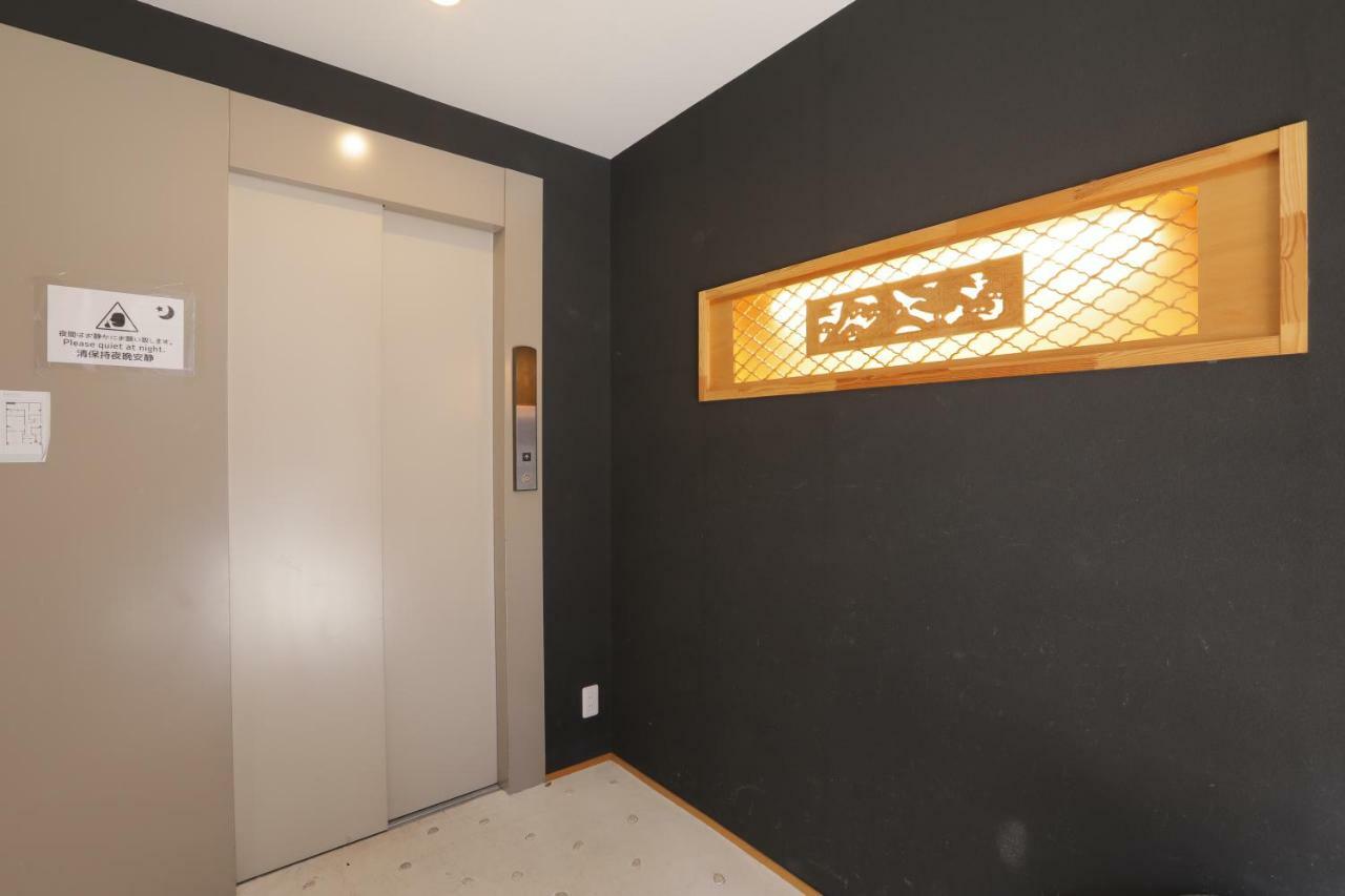 קיוטו Guesthouse Raku מראה חיצוני תמונה